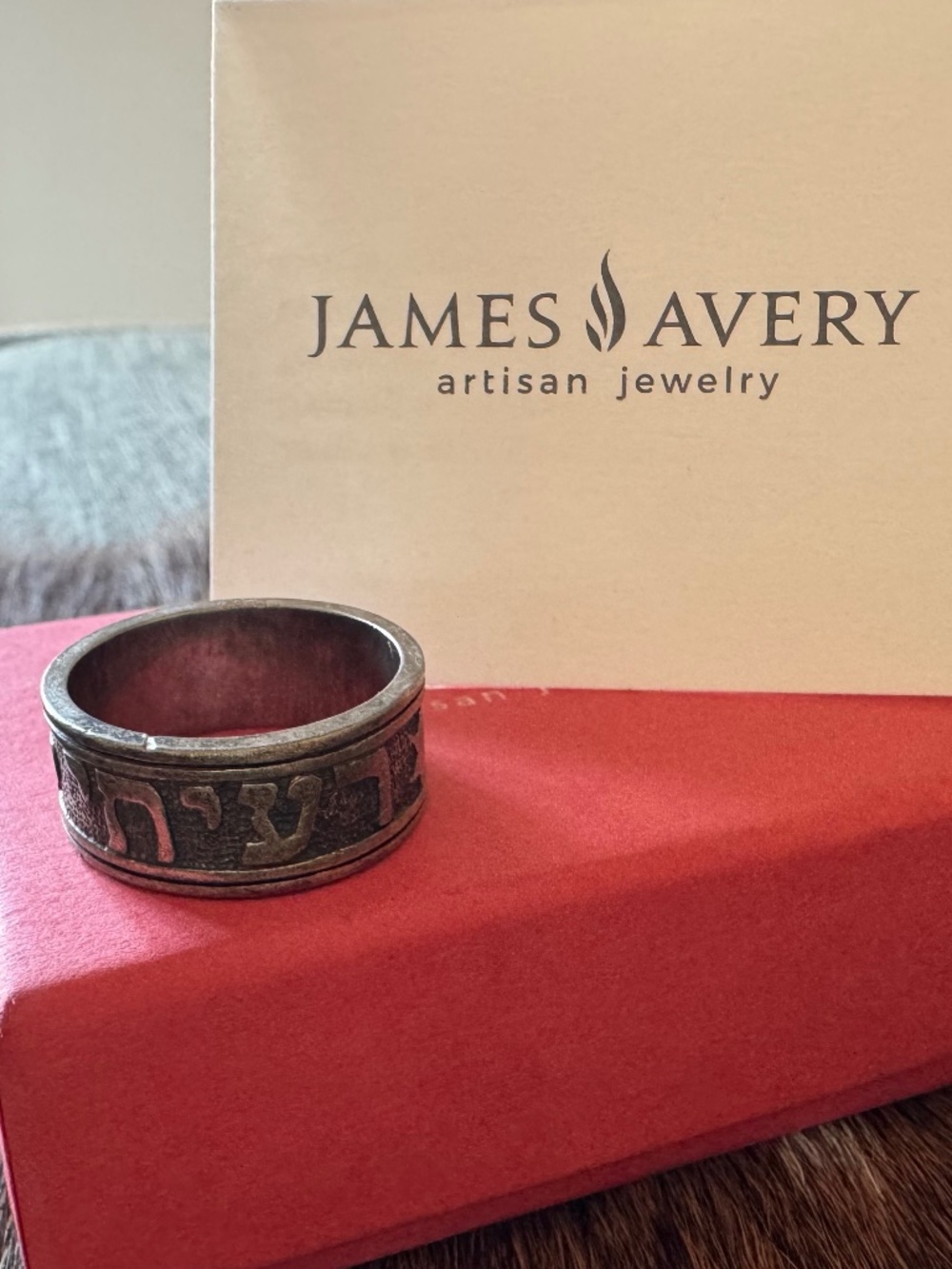 Wedding Band, size 11